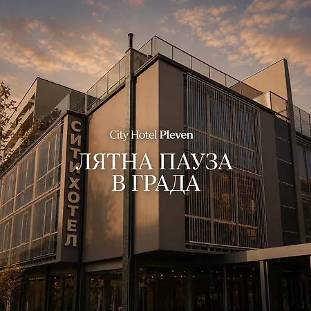Hotel Hotel City Pleven 2*